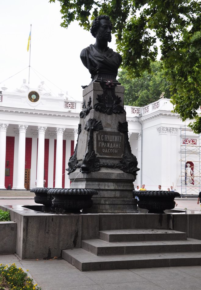Фотография: Памятники Одессы - променад по известным местам города №2 - BigPicture.ru